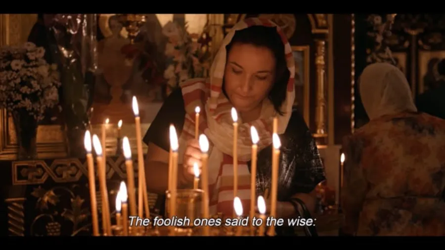 Still from I am DORIN