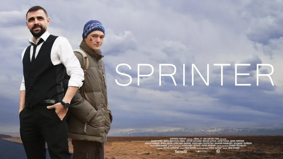 Still from Sprinter